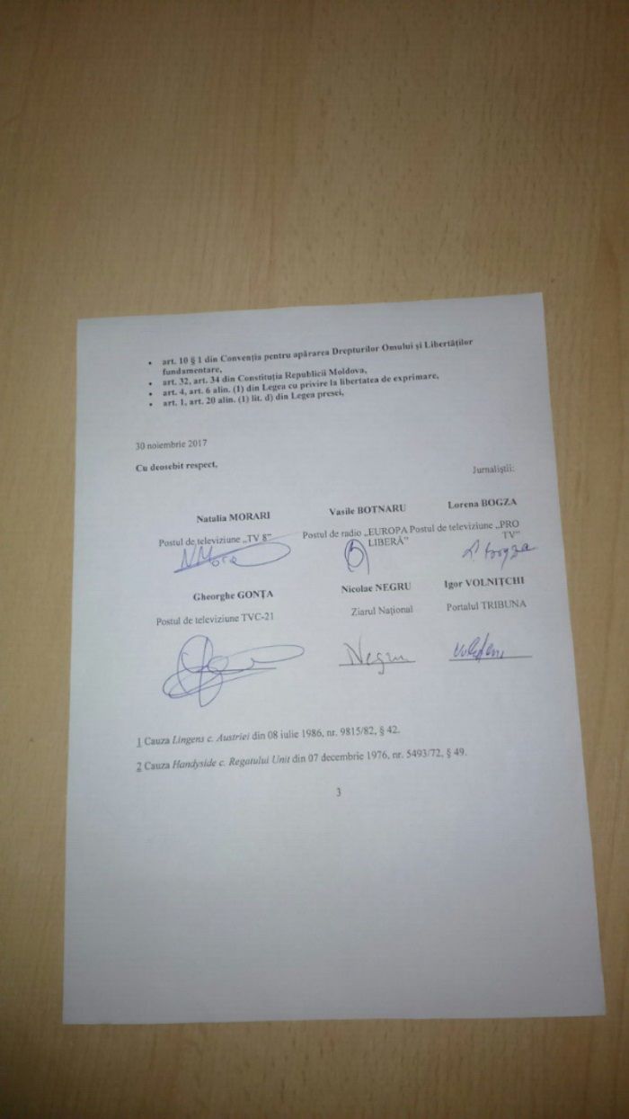 Группа журналистов намерена взять интервью у экс-премьера Влада Филата