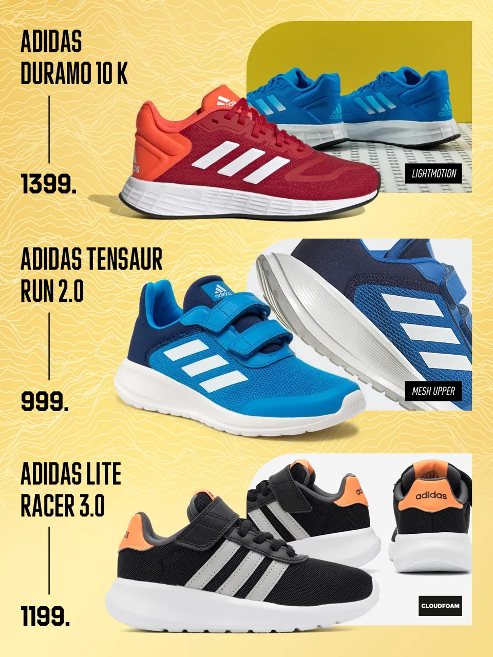 Adidas – премьера летней коллекции 2023