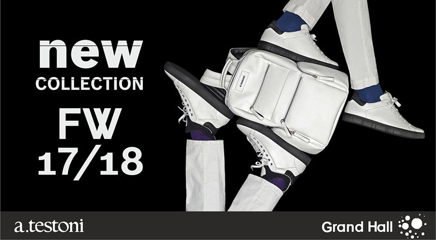 A.Testoni: Новая мужская коллекция FW17/18 ®