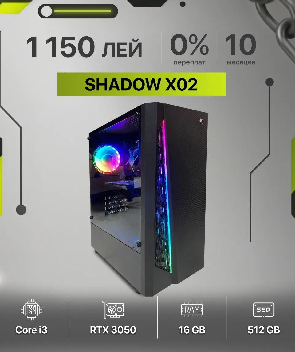 Xstore.md: Игровой ПК в рассрочку от 1150 леев в месяц