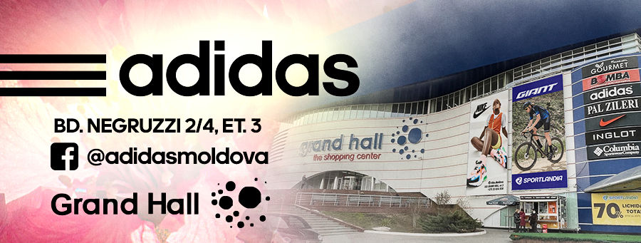 Adidas: Новая весенняя коллекция 2021 года