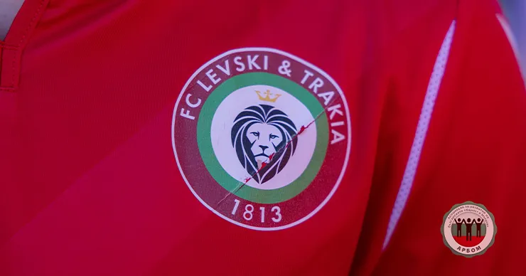АРБОМ объявляет о поддержке Levski Trakia и планах по модернизации стадиона в Тараклии