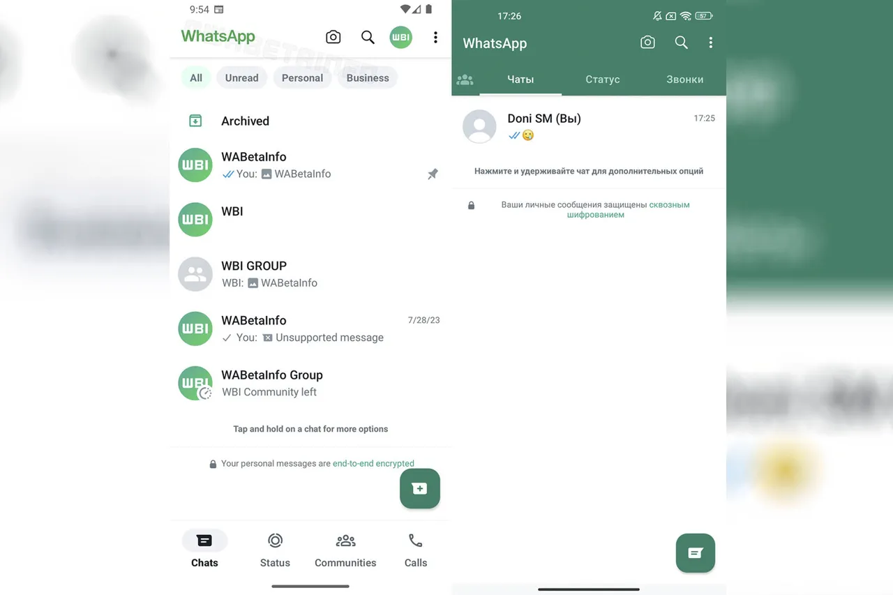 Для WhatsApp готовят масштабный редизайн на Android