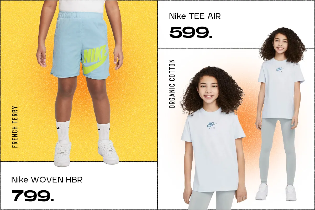 Nike: Новая летняя коллекция для нового поколения