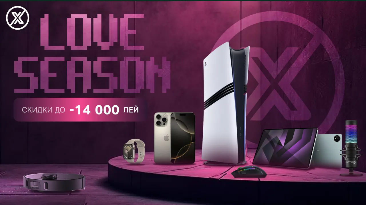 Xstore.md: Скидки, в которые невозможно не влюбиться