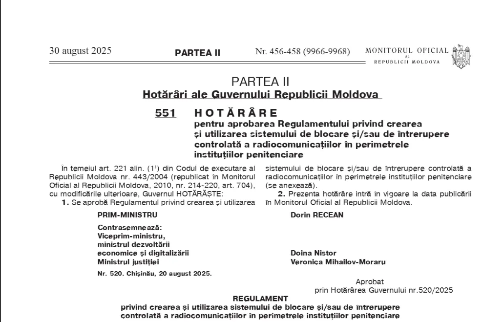 Опубликовано постановление о блокировании радиосвязи в пенитенциарных учреждениях