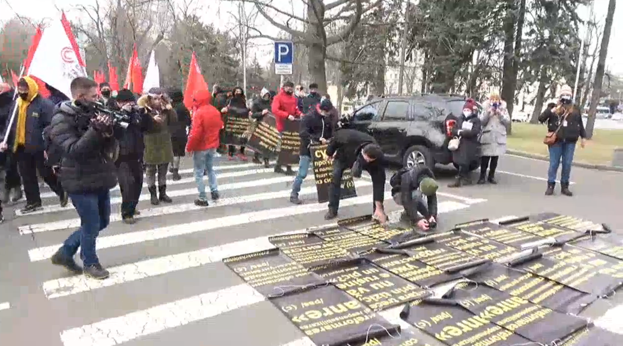 В центре Кишинева прошел протест против повышения тарифов на газ и отопление