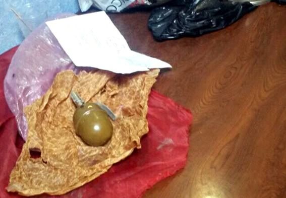 В Донецкой области задержали мужчину с гранатой в самоваре