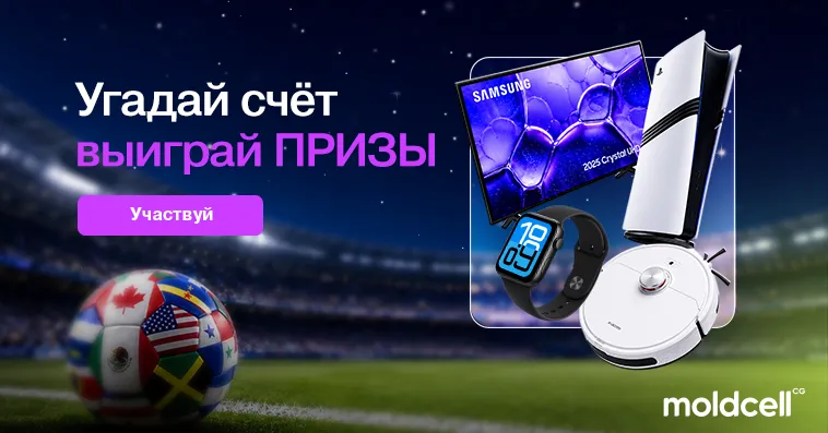 Moldcell: Делай прогнозы на матчи Чемпионата мира 2026 и выигрывай призы