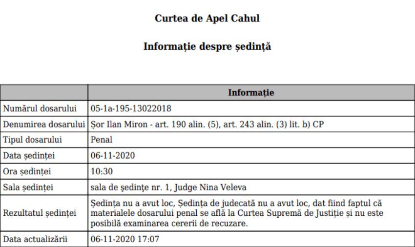 Судебное заседание по делу Илана Шора опять не состоялось