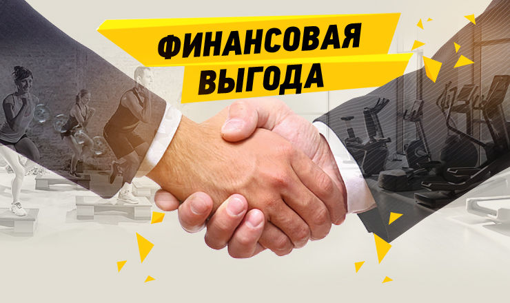 Лучшие фитнес-клубы Молдовы выбирают Power Team ®