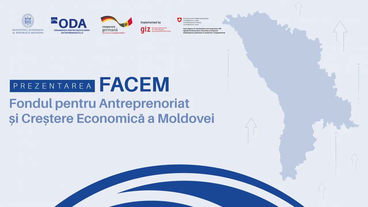 В Молдове запускают новый фонд - предпринимательства и экономического роста