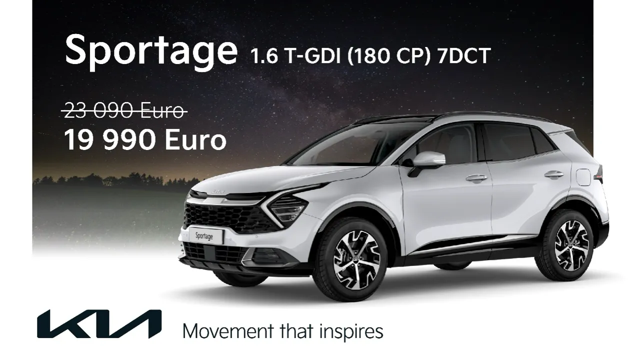 Kia: Специальное предложение на автомобили Sportage, xCeed и Stoniс