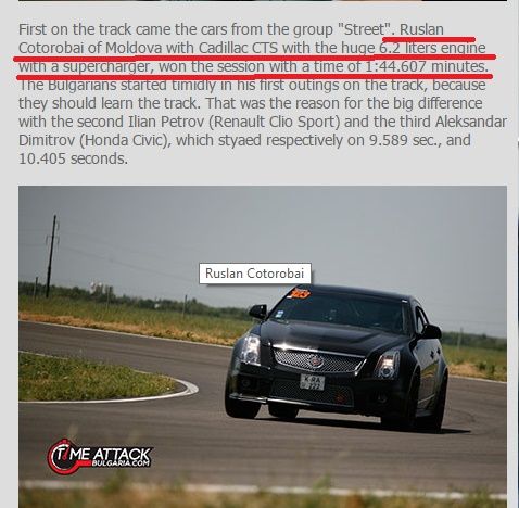 Водитель Porsche, столкнувшегося с авто полиции - брат гонщика и сын контрабандиста