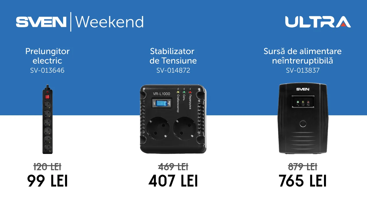 Ultra: Sven Weekend – Оптовые цены на весь ассортимент