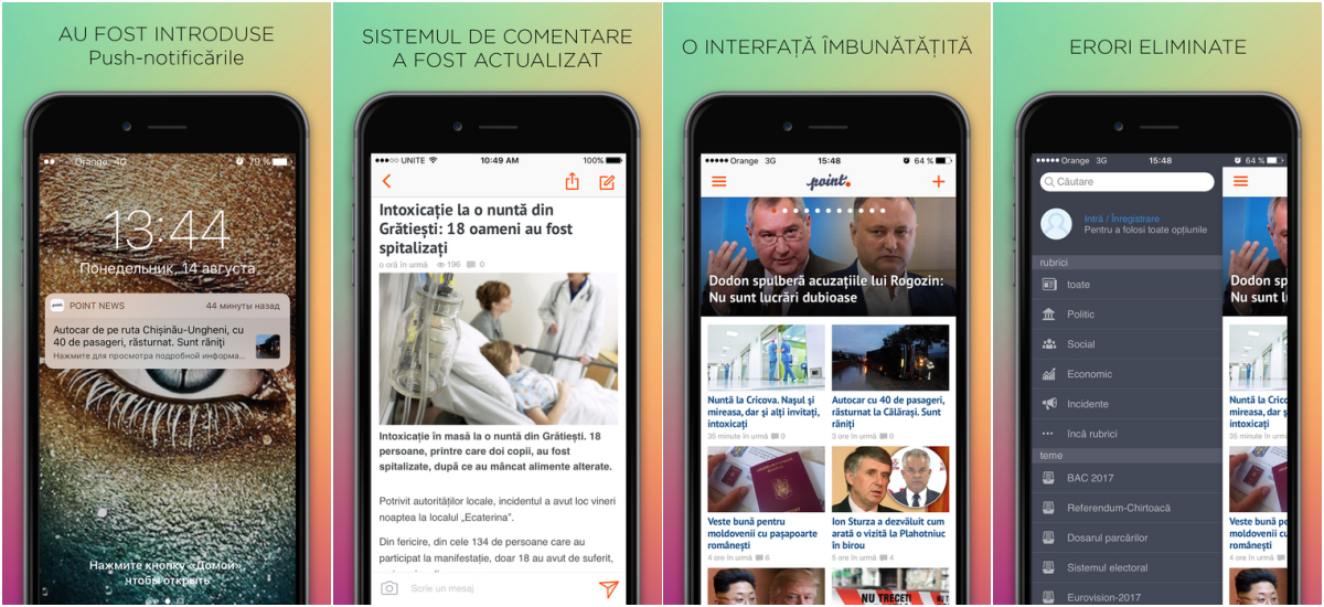 Versiunea actualizată a aplicației Point News iOS este disponibilă