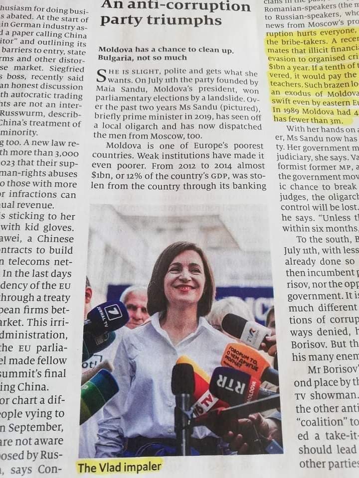 The Economist: В Молдове триумфально победила партия, борющаяся с коррупцией The Economist: В Молдове триумфально победила партия, борющаяся с коррупцией