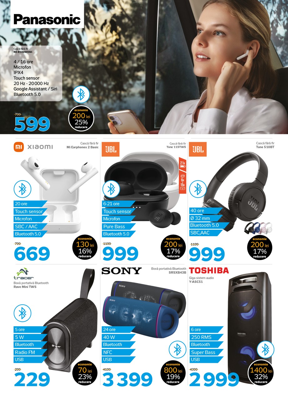 Maximum: Зимний Black Friday: 7 дней скидок до 40%