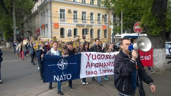 В центре Кишинева протестуют против войск НАТО