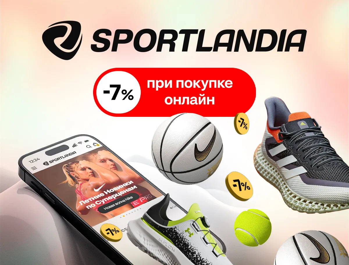 Новинки от Nike, EA7 и европейская сенсация — Coqui: что носить этим летом