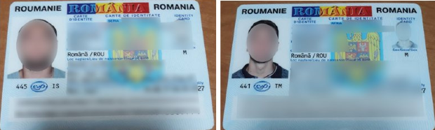 Два брата пытались пересечь границу по поддельным документам, купленным за 200 евро