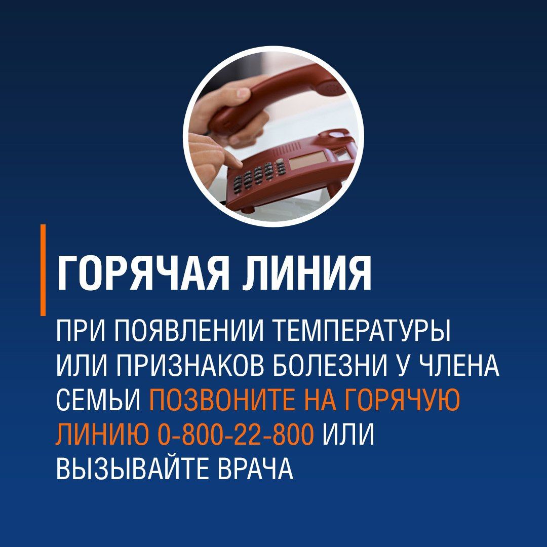 В Приднестровье запрещено выходить на улицу старикам и детям