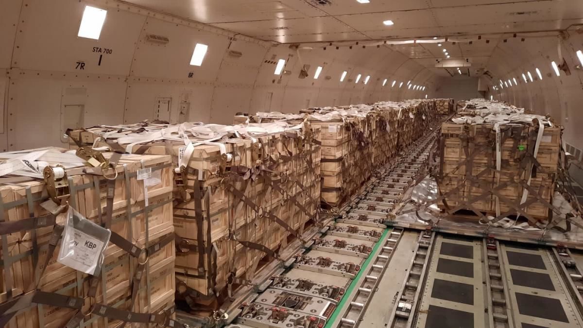 В Украину из США прибыло 84 тонны патронов разного калибра