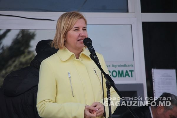 Жители Гагаузии: Унионисты должны ответить перед судом