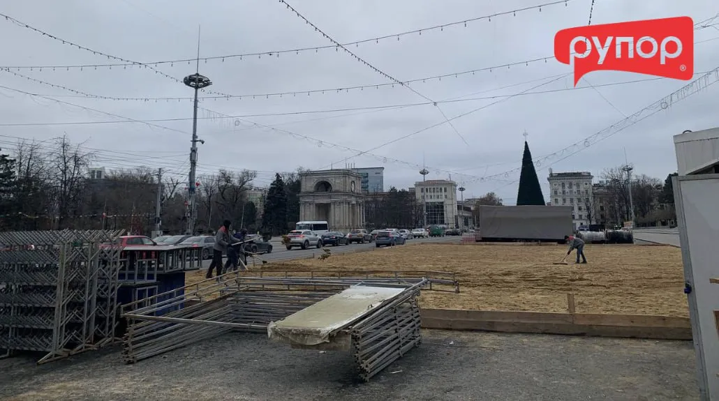 К зимним праздникам в центре столицы откроют каток