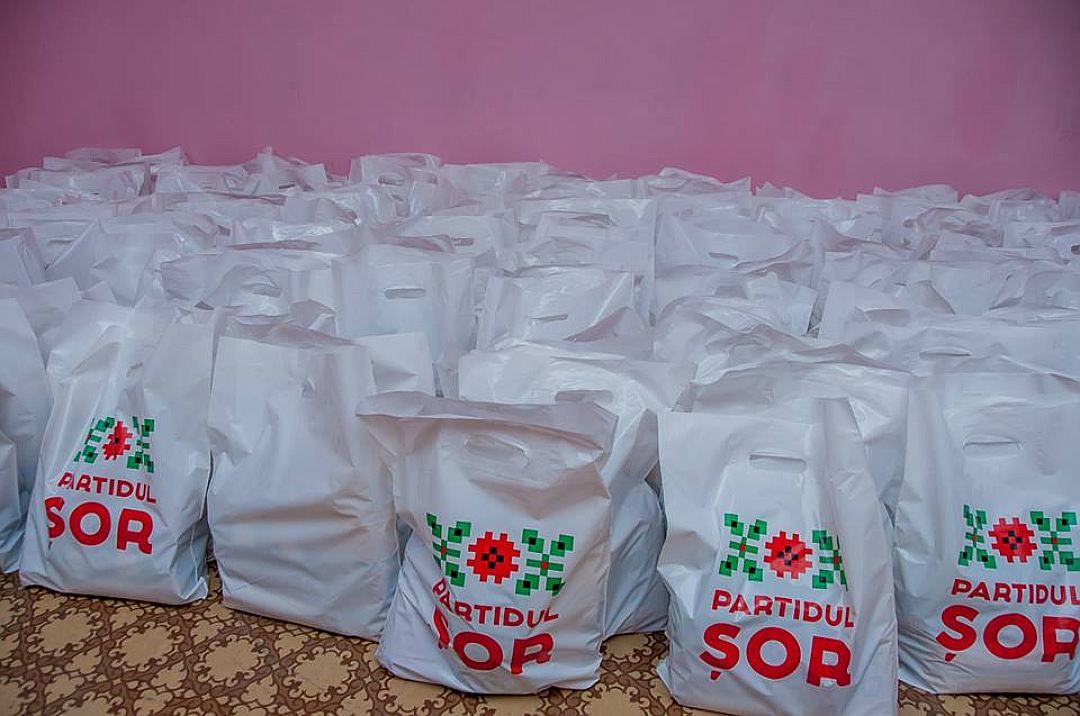 Партия Шора помогла детям с ограниченными возможностями