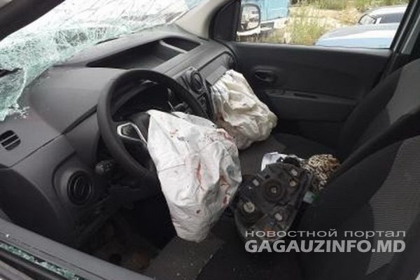 В Конгазе 2 человека попали в больницу в результате ДТП