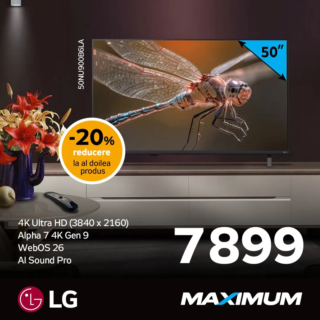 Maximum: LG — больше техники, больше выгоды: -20% на вторую единицу