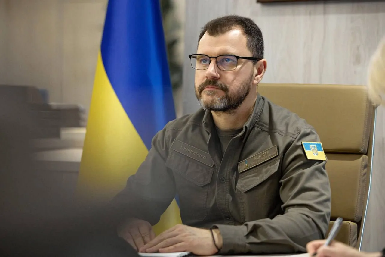 Министры внутренних дел Молдовы и Украины обсудили вопросы взаимодействия