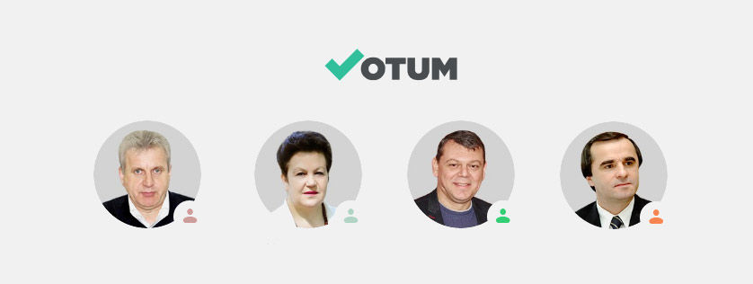 Votum: Numărul candidaţilor la președinție a scăzut
