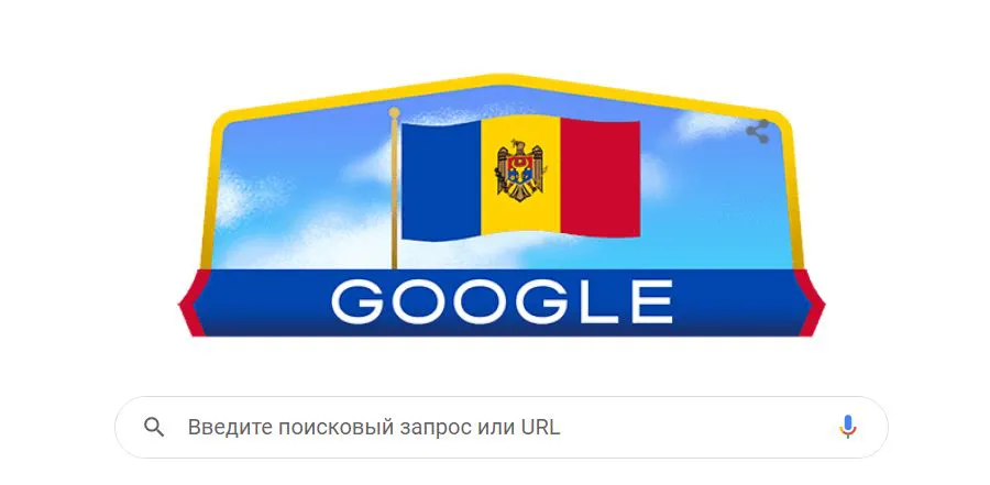 Google снова поздравляет Молдову с Днём независимости