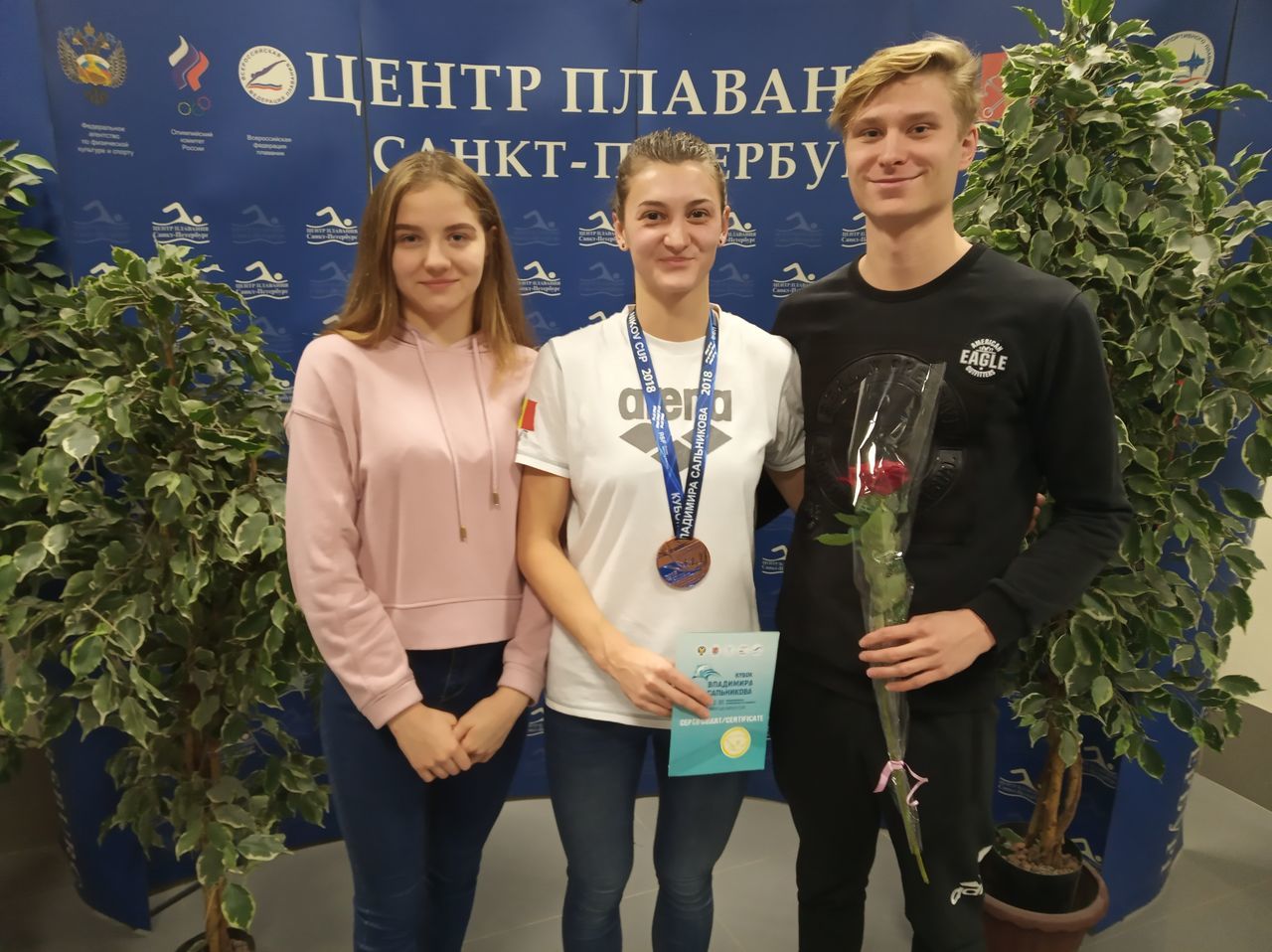 Татьяна Кишка завоевала "бронзу" на международном турнире по плаванию