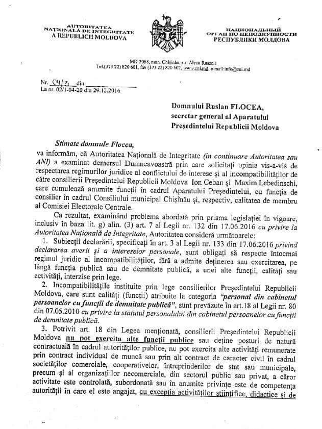 Ион Чебан ушел с поста советника президента из-за несовместимости: Важна не должность, а деятельность
