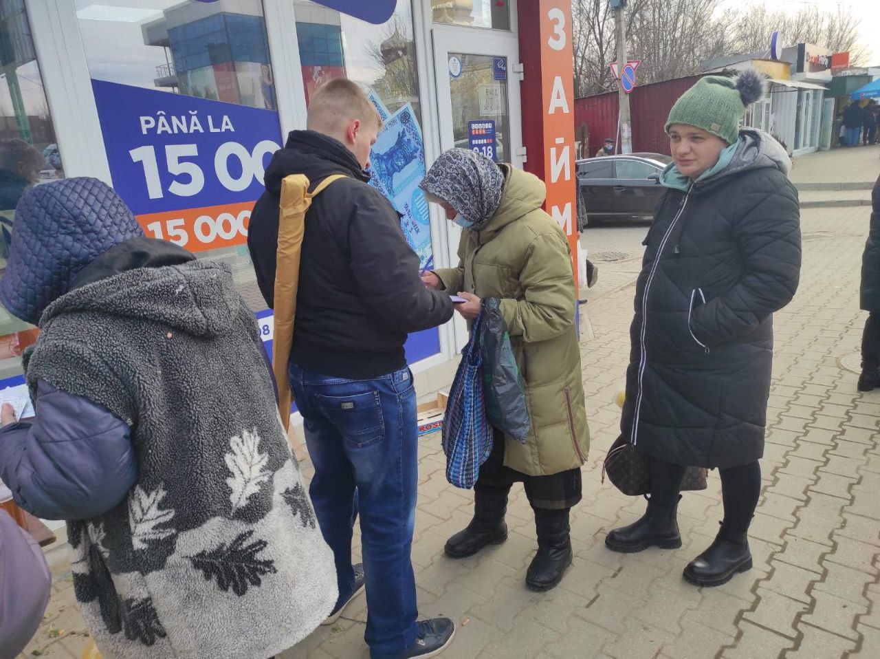 В Комрате прошел митинг против вакцинации детей и ковид паспортов