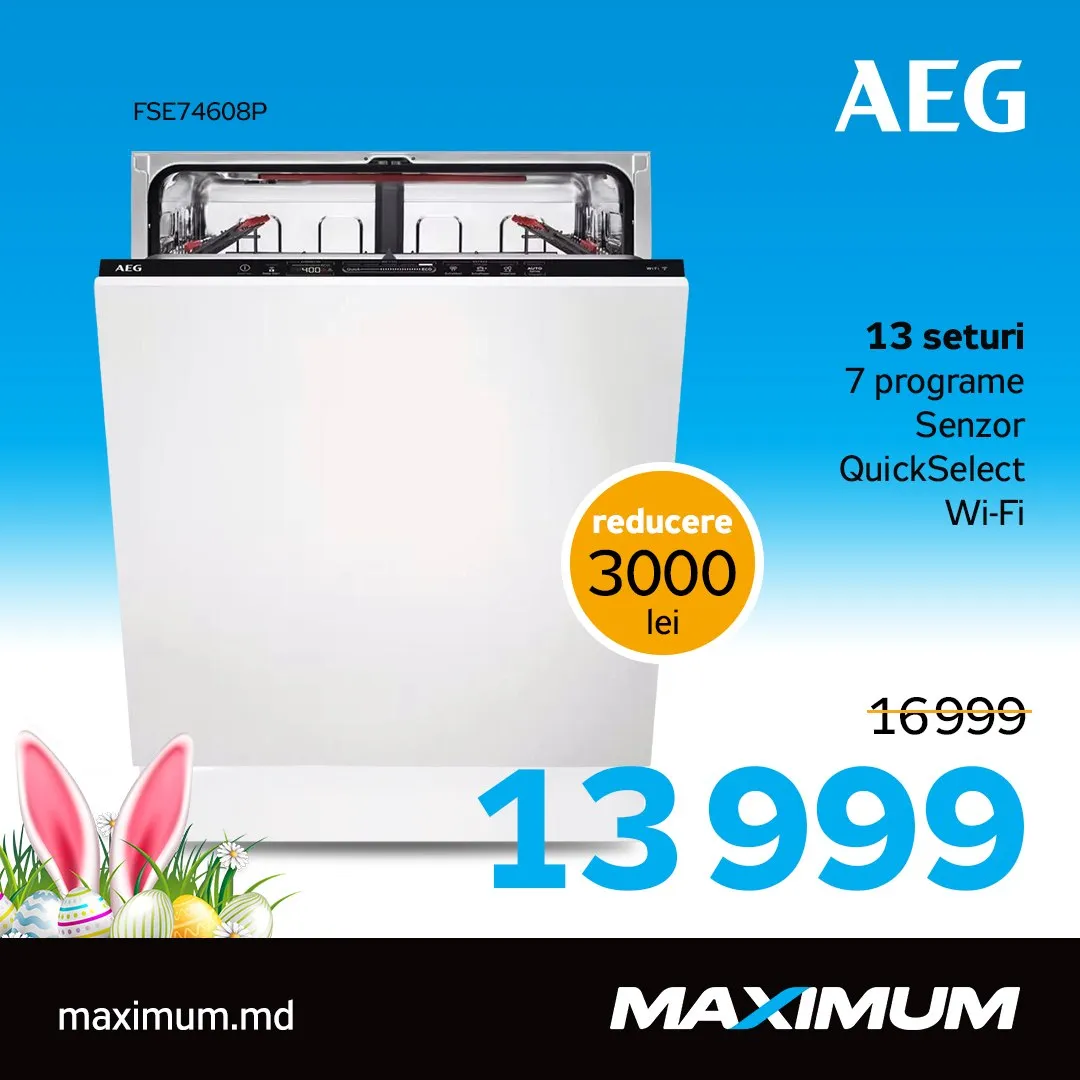 Maximum: Пасхальные предложения от Electrolux и AEG — рассрочка до 12 месяцев и суперскидки