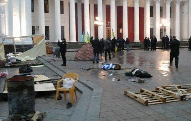Драка у горсовета Одессы: трое пострадавших