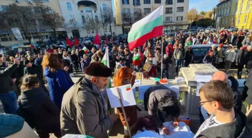 В Болгарии прошли протесты против военной помощи Украине: за мир и нейтралитет