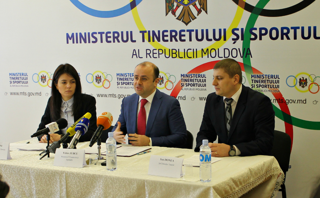 Министерство молодежи и спорта. Министерство молодежи и спорта Украины.