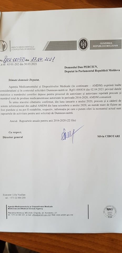 Агенство по лекарствам об импорте неразрешенных средств: «Данные исчезли из-за кибератаки»