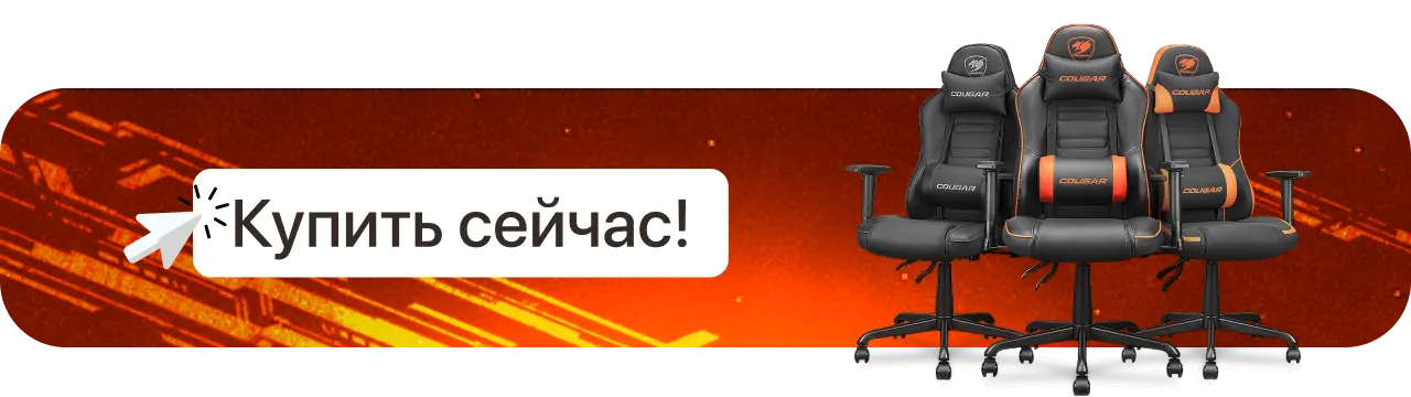 Xstore.md: Игровые кресла — скидки до 3900 леев