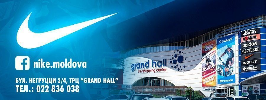 Nike: Беговой бренд №1 в мире - советы экспертов