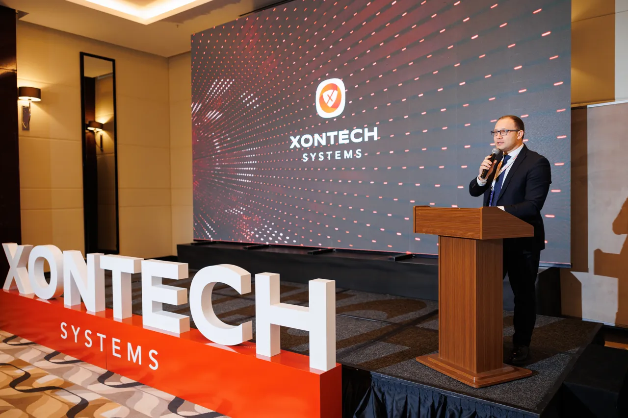 Xontech Cybersecurity Day 2022 - платформа для общения и обмена опытом в области кибербезопасности