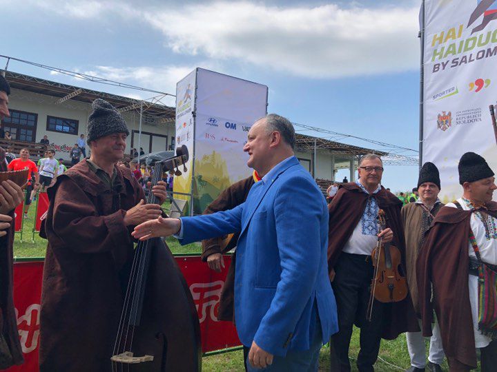 Второй день фестиваля “Hai Haiduci! by Salomon” проходит в комплексе Ватра