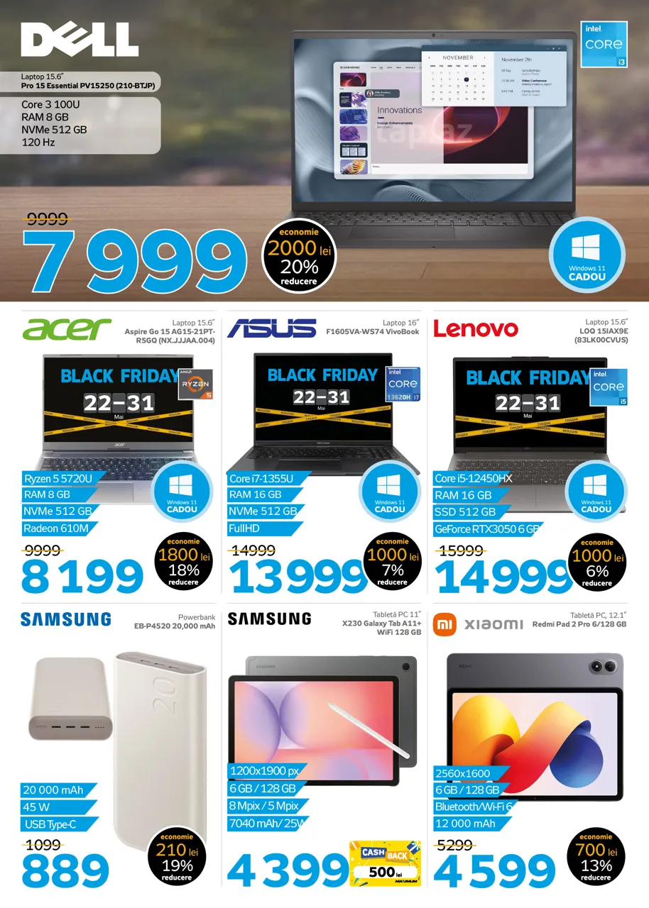 Весенний Black Friday в Maximum: большие скидки и супер-распродажа к окончанию сезона