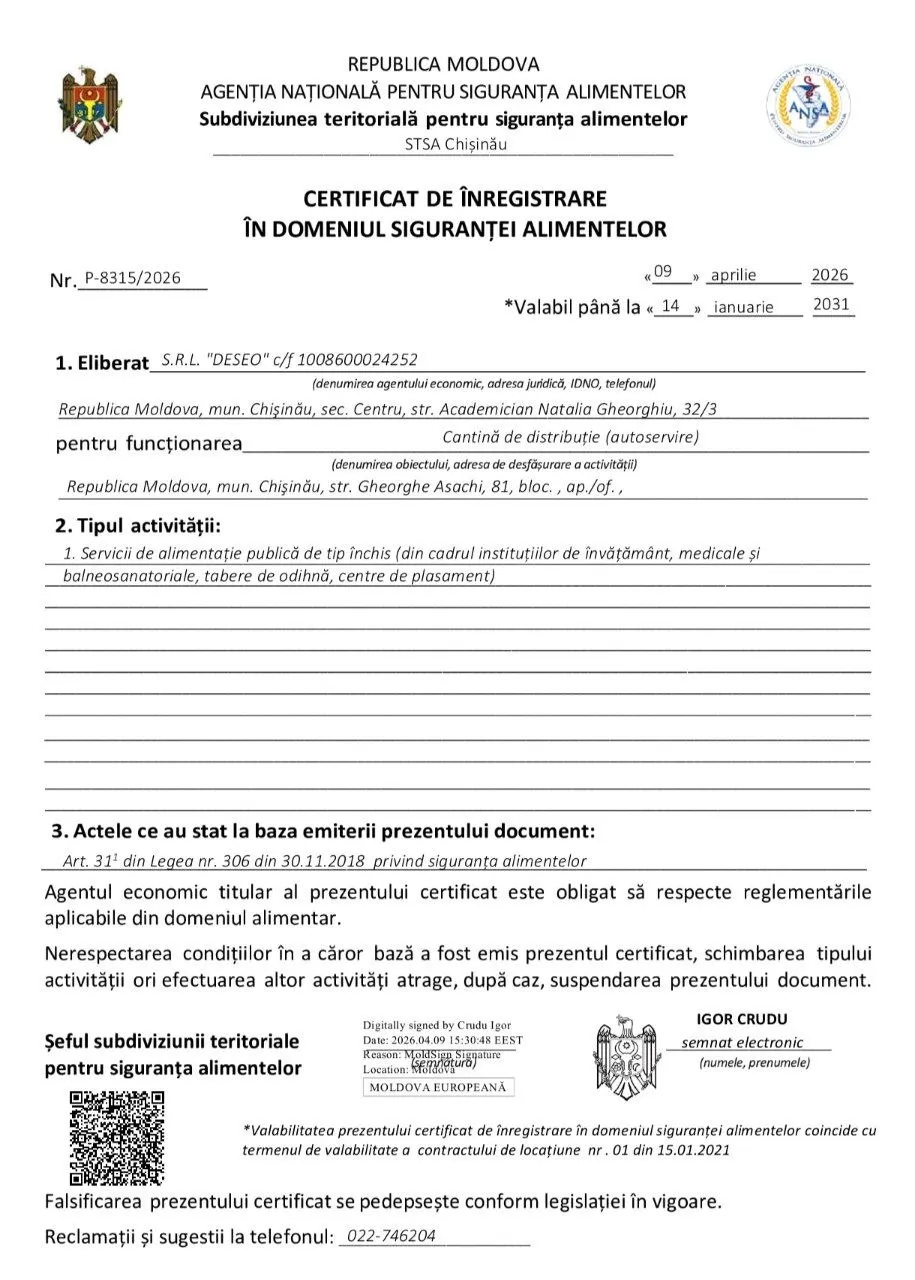 Новое поколение образования в Молдове: от безопасности и аккредитации до международных образовательных методик