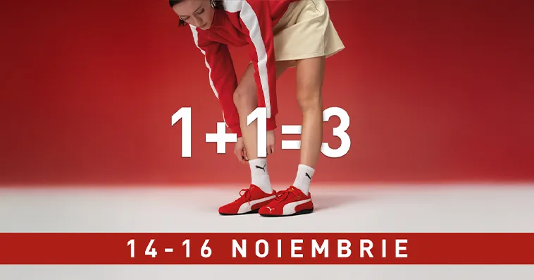 Puma Moldova: Купите две вещи - получите третью в подарок